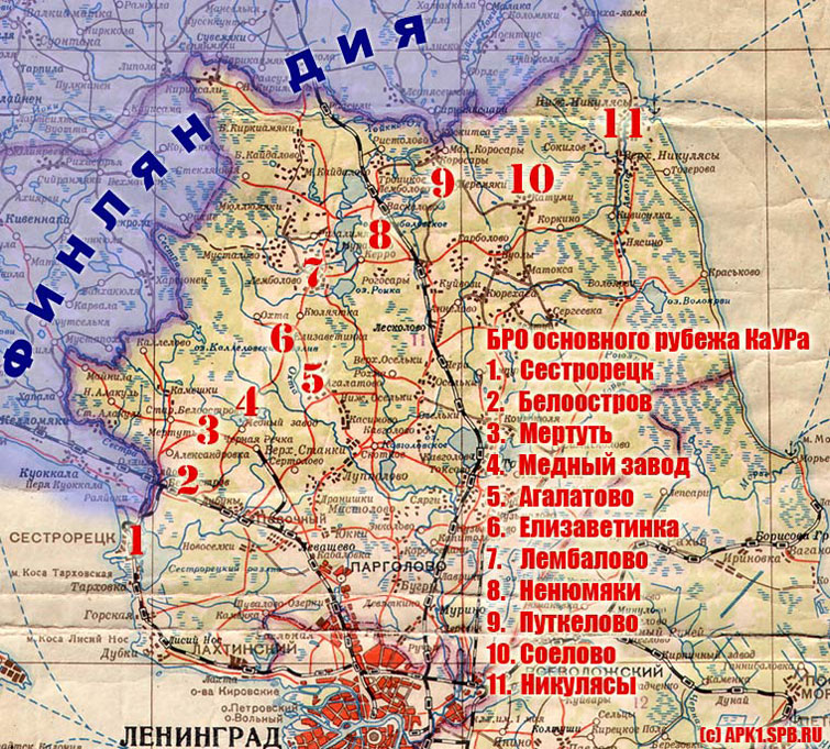 Киевский укрепрайон 1941 карта